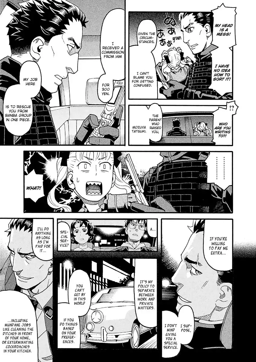 Mozuya-san Gyakujousuru Chapter 45 6